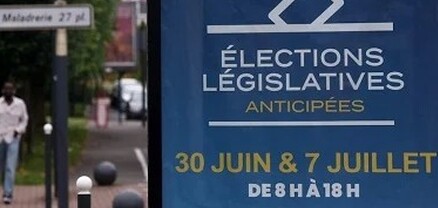 Ֆրանսիայում խորհրդարանական ընտրություններում ռեկորդային բարձր մասնակցություն է գրանցվել