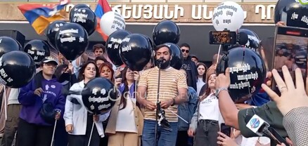 Գյումրեցիները պայթեցրել են Նիկոլ Փաշինյանի «փուչիկ» խոստումները