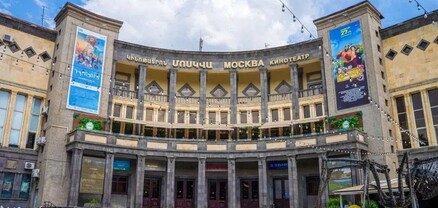 Երևանում «Մոսկվա» կինոթատրոնի տանիքից քաղաքացիներ են ընկել. նրանցից մեկը հոսպիտալացվել է. shamshyan.com
