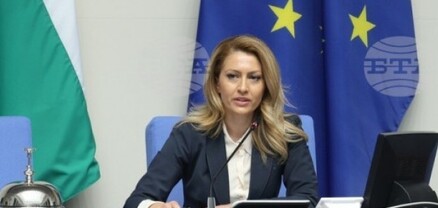 Բուլղարիայի խորհրդարանի նախագահ է ընտրվել Ռայա Նազարյանը