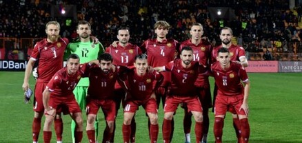 Հայաստանի ֆուտբոլի ընտրանին նահանջել է ՖԻՖԱ-ի դասակարգման աղյուսակում