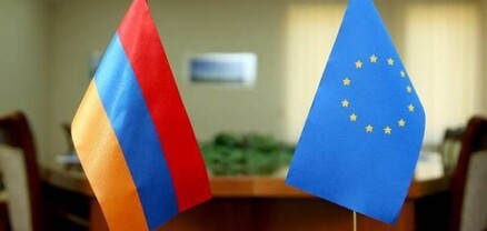 ԵՄ-ն 100 հազար եվրո մարդասիրական օգնություն է տրամադրել Հայաստանին