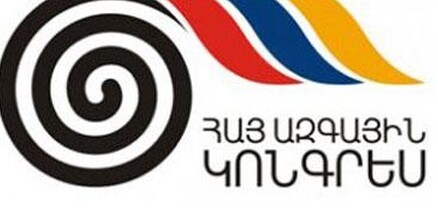 Հունիսի 12-ի կատարվածի գլխավոր պատասխանատուն Նիկոլ Փաշինյանի վարչախումբն է. ՀԱԿ
