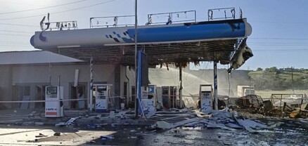 Ժամը 08։51-ի դրությամբ պայթյnւնի վայրում բոլոր ռեզերվուարներից արտահոսքը դադարեցվել է․ ՆԳՆ