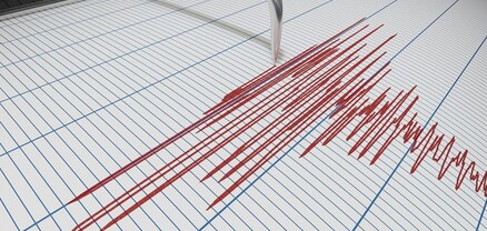 Ճապոնիայում 5,9 մագնիտուդով երկրաշարժ է գրանցվել