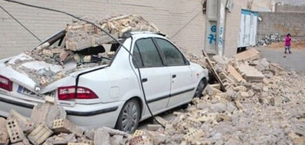 Իրանում 5 մագնիտուդ ուժգնությամբ երկրաշարժ է տեղի ունեցել․ կա 2 զոհ, 50 վիրավոր