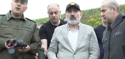 Փաշինյանը ծանոթացել է Բաղանիս-Կիրանց հատվածում ԱԱԾ սահմանապահ զորքերի ծառայության ընթացքին
