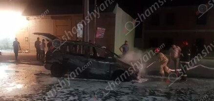 Արարատում՝ գազալցակայանի մոտ, հրդեհ է բռնկվել Opel-ում. այն վերածվել է մոխրակույտի. shamshyan.com