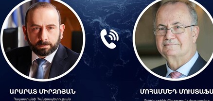 Արարատ Միրզոյանը հեռախոսազրույց է ունեցել Պաղեստինի վարչապետ Մոհամմեդ Մուստաֆայի հետ