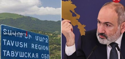 Սա կարևոր միջոցառում է մեր երկրում առողջ ապրելակերպի համար. Փաշինյանը Տավուշում  հետևել է բանակային խաղերին