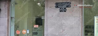 Երևանում «Հայփոստ»-ի բաժանմունքից գողացել են զինվորի համար նախատեսված դրամատուփի գումարը. shamshyan.com