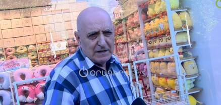 Արթուր Ալեքսանյանը մեդալ կբերի․ հարցում