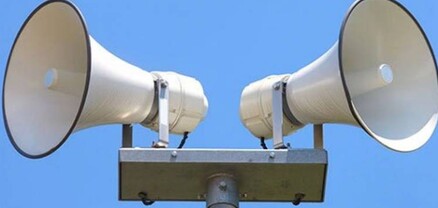 Ոսկեսար և Զովասար բնակավայրերում փորձարկվելու են էլեկտրական շչակներ