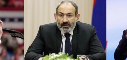 Ովքե՞ր են Հայաստանում օրակարգ թելադրում․ Փաստ