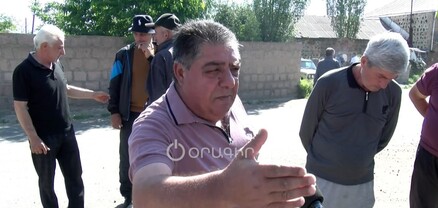 Լսել եմ, որ Վարդենուտի հողերը Փաշինյանինն ու Գռզոյինն են. բնակիչ