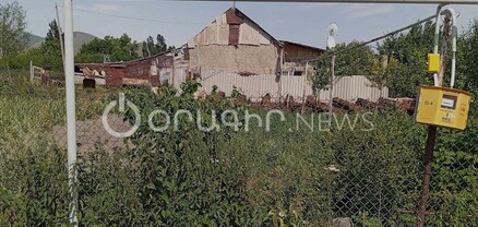 Չենք զգացել երկրաշարժը, բայց Ֆեյսբուքից ենք իմացել. Ամասիայի բնակիչ