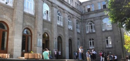 Ագրարային համալսարանի վիճակը ողբերգական է․ Հրապարակ