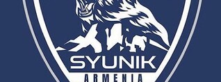 «Սյունիք»-ը հրաժարվել է հանդես գալ Հայաստանի Պրեմիեր լիգայում