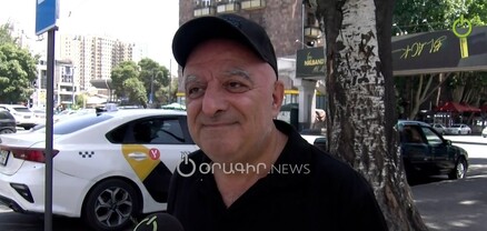 Արդեն Գաբրիելի հետ եմ համբուրվում. հարցում
