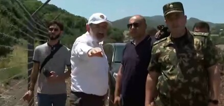 Վարչապետն այցելել է Հայաստան-Ադրբեջան պետական սահմանի Կիրանցի հատված