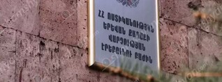 Ողբերգական դեպք՝ Երևանում․ ծեծի ենթարկված օտարերկրացին հիվանդանոցում մահացել է․ shamshyan.com