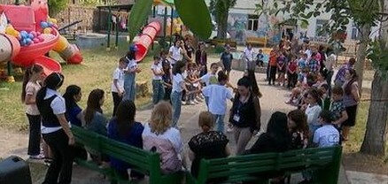Շիրակի մարզի երեխայի ու ընտանիքի աջակցության կենտրոնը նոր խաղահրապարակ ունի