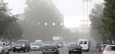 Փոշու պարունակությունը գերազանցել է սահմանային թույլատրելի կոնցենտրացիան Կենտրոն վարչական շրջանում