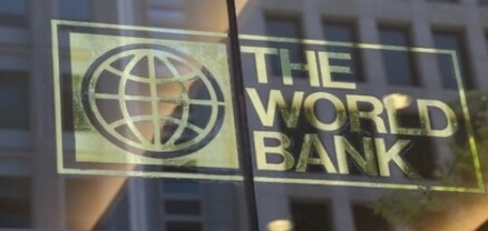 Համաշխարհային բանկը 110 մլն դոլարի վարկ կտա Հայաստանին