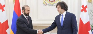 Արարատ Միրզոյանը հանդիպում է ունեցել Վրաստանի վարչապետ Իրակլի Կոբախիձեի հետ