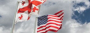 Վրաստանը կշարունակի համագործակցել Միացյալ Նահանգների հետ՝ չնայած զnրավարժությունների հետաձգմանը