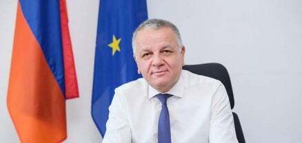 ԵՄ դեսպանը դիմել է ոստիկանություն․ Հրապարակ