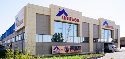 Ում միջոցներով և ինչ գործընթացի շրջանակում է Առուշ Առուշանյանի հորը պատկանող «Առանցք» ՍՊԸ-ն ձեռք բերել 156 մլն դրամ արժողությամբ «գոլդ» համարանիշը․ Ժողովուրդ