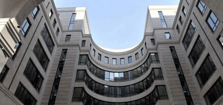 ԿԳՄՍ նախարությունը դատապարտում է բռնության ցանկացած դրսևորում