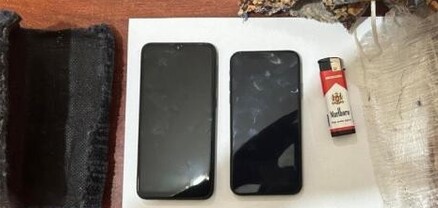 Փորձ է արվել «Սևան» ՔԿՀ անցկացնել արգելված իրեր