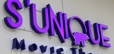 Կապանում վերաբացվել է «Սյունիք» կինոթատրոնը