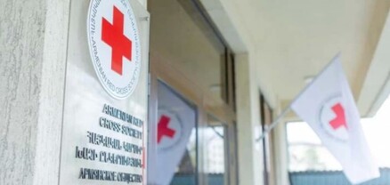 Կարմիր խաչի անունից զանգահարում են մարդկանց, հավաքագրում անձնական և բանկային տվյալներ, կեղծիք է