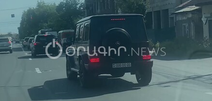 Առուշ Առուշանյանը Երևանում վայելում է իր գերթանկարժեք համարանիշով ավտոմեքենան