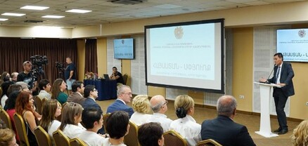 Հայաստան-Սփյուռք համահայկական 11-րդ կրթական խորհրդաժողովը սկսել է իր աշխատանքները