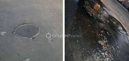 Oragir.News-ի հրապարակումից հետո Նորագյուղում կոյուղաջրերի խնդիրը լուծվել է