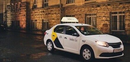 Yandex Go-ն կփոխհատուցի օգտատերերին ուղևորությունների արժեքը` ապրիլի 24-ի ակցիայի շրջանակում