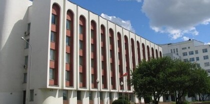 Կիևը սադրանքներ է անում Մինսկի դեմ. Բելառուսի արտգործնախարարությունը հայտարարություն է տարածել