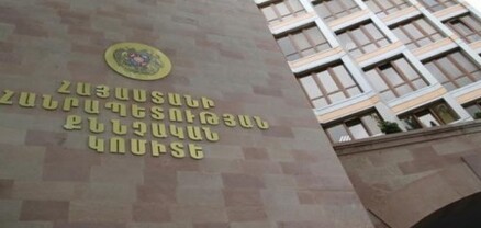 6 ամսում քննվել է անչափահասների նկատմամբ հանցագործության մասին 1032 քրեական վարույթ