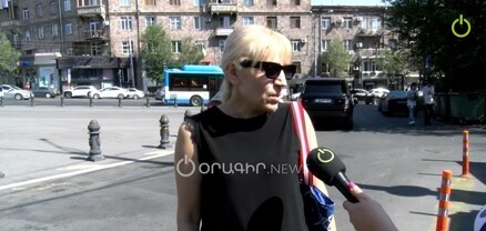 Բանկերին էլ չեն վստահում, դրա համար անունները փոխում են. հարցում