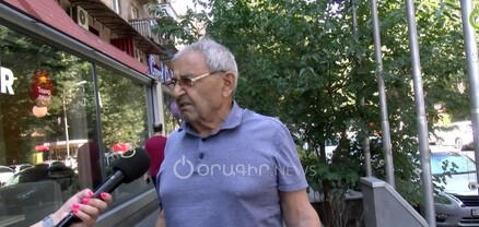 Վահե Ղազարյանից դժգոհ ենք․ հանցագործությունների թիվն ավելացել է․ հարցում 