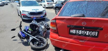 Երևանում բախվել են «Yamaha» մոտոցիկլն ու «Opel Astra»-ն. կա վիրավոր. shamshyan.com