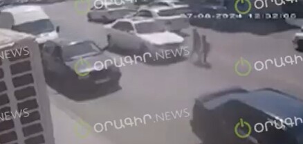 18+. 8-ամյա աղջկա և 5-ամյա եղբոր վրաերթի տեսագրությունը