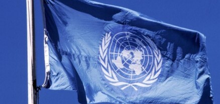 ՄԱԿ-ի Աշխատանքի միջազգային կազմակերպությունը ՀՀ-ում նոր նախաձեռնություն է սկսում