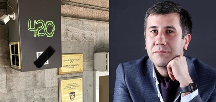 Երևանի կենտրոնում բացեբաց թմրանյութի «օֆերտա» են անում