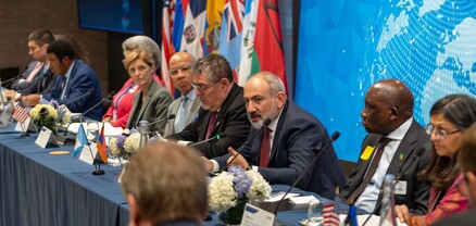 ԱՄՆ կառավարությունը հայտարարում է Հայաստանին 20 մլն դոլար աջակցություն տրամադրելու մասին