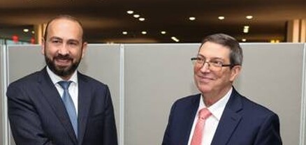 Միրզոյանը մտքեր է փոխանակել Կուբայի ԱԳ նախարարի հետ